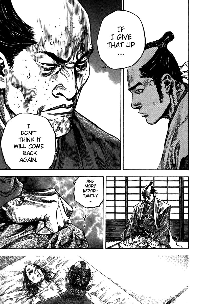 Vagabond chapter 206 page 14