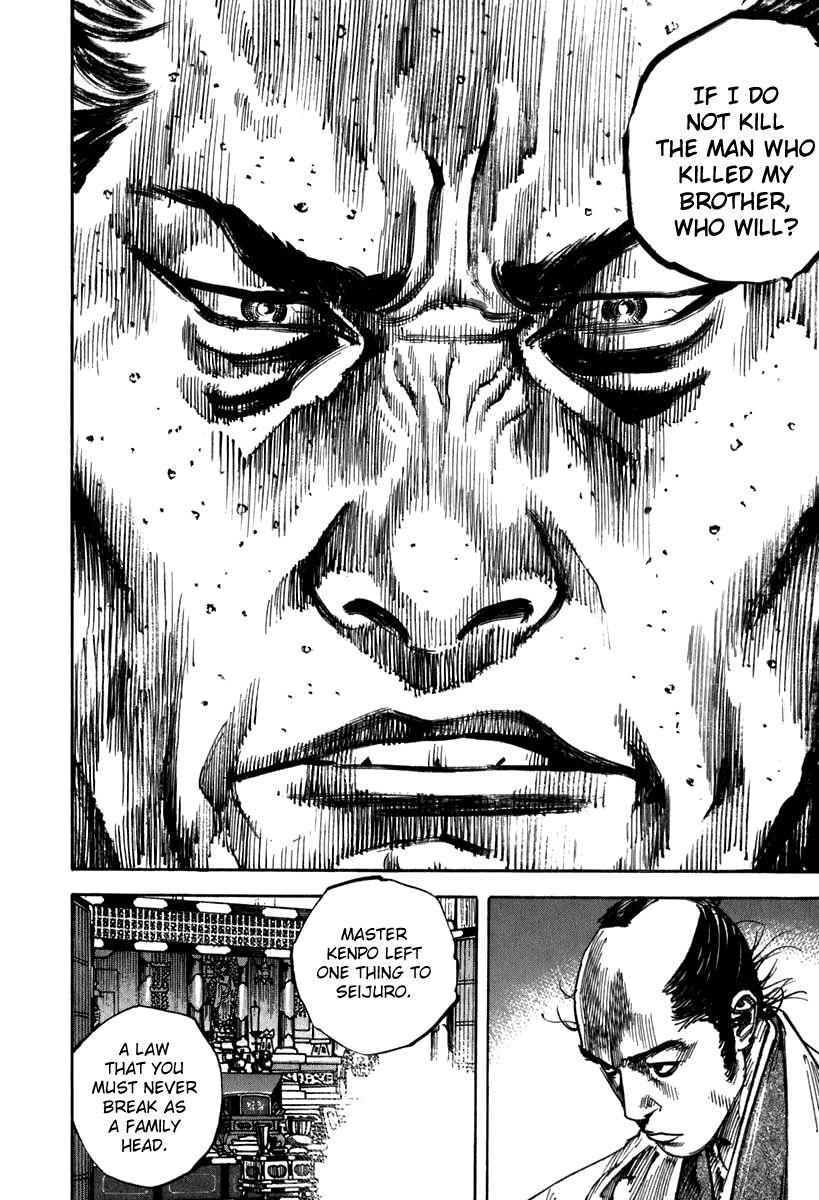 Vagabond chapter 206 page 15