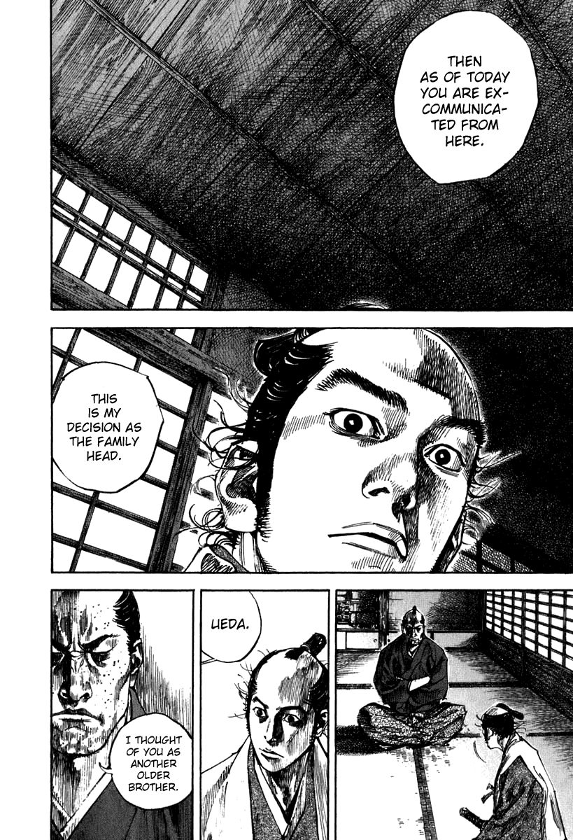 Vagabond chapter 206 page 17