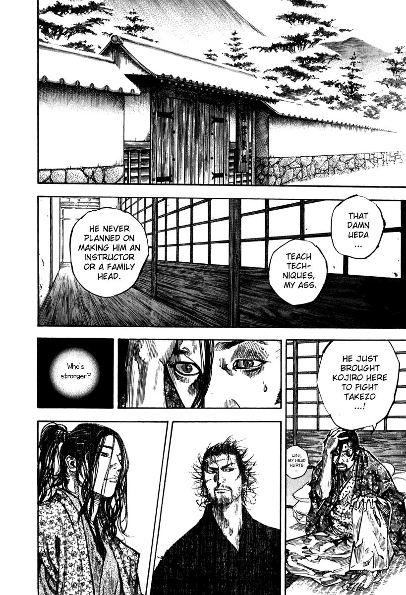 Vagabond chapter 206 page 3