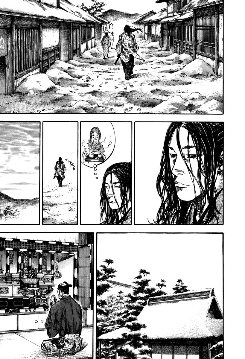 Vagabond chapter 206 page 6