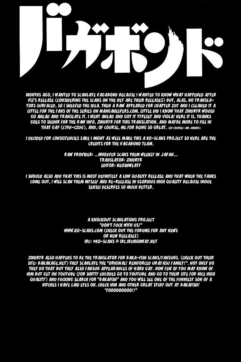 Vagabond chapter 207 page 21