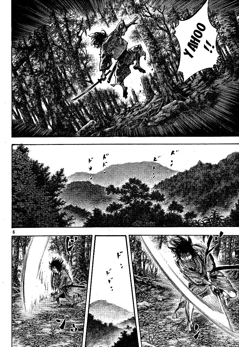 Vagabond chapter 207 page 5