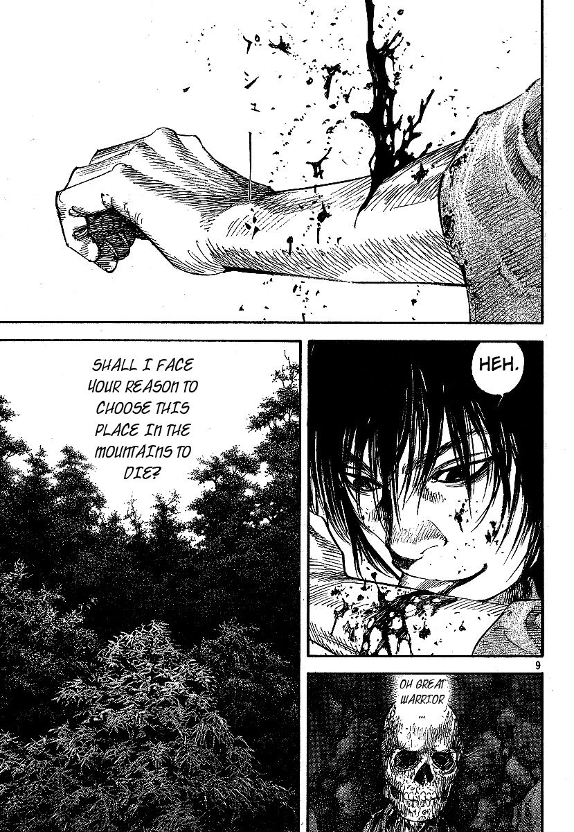 Vagabond chapter 207 page 7