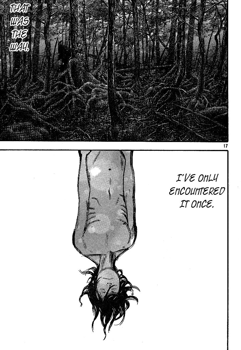 Vagabond chapter 208 page 16