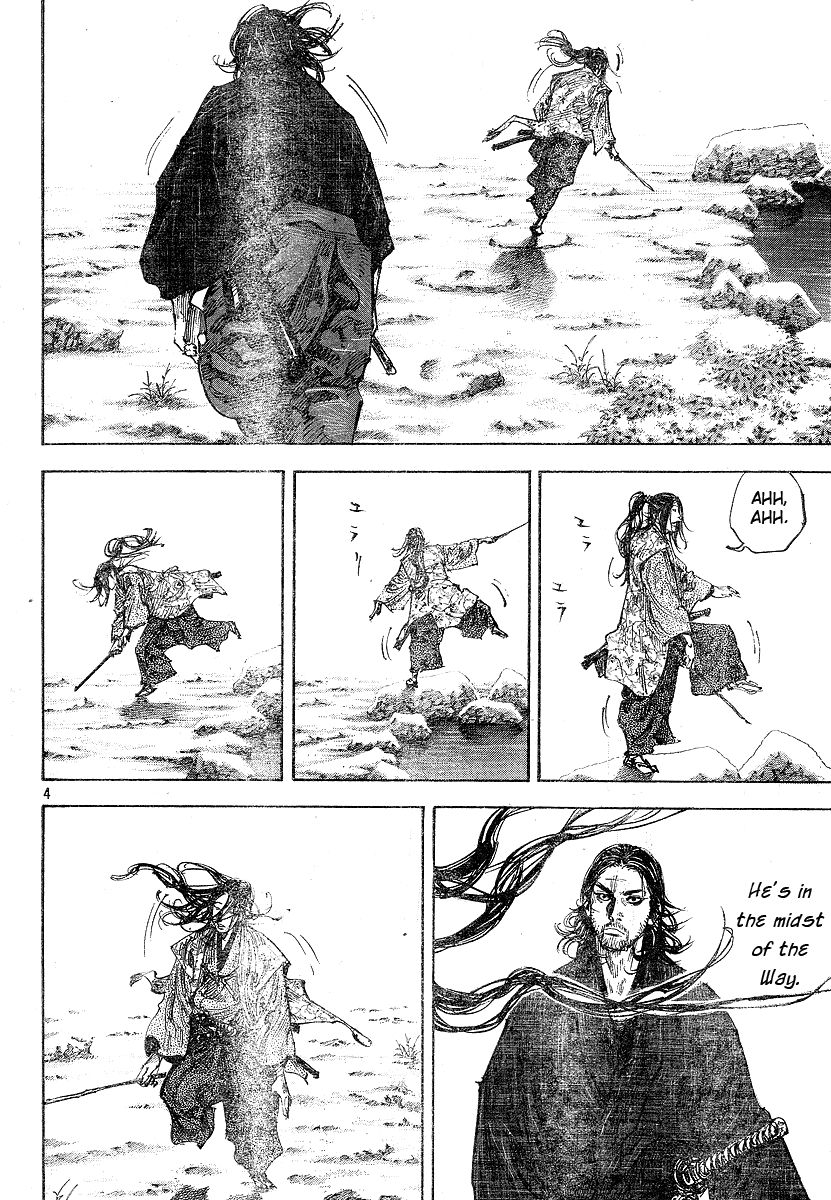 Vagabond chapter 209 page 3