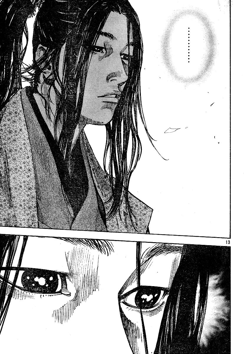 Vagabond chapter 210 page 11