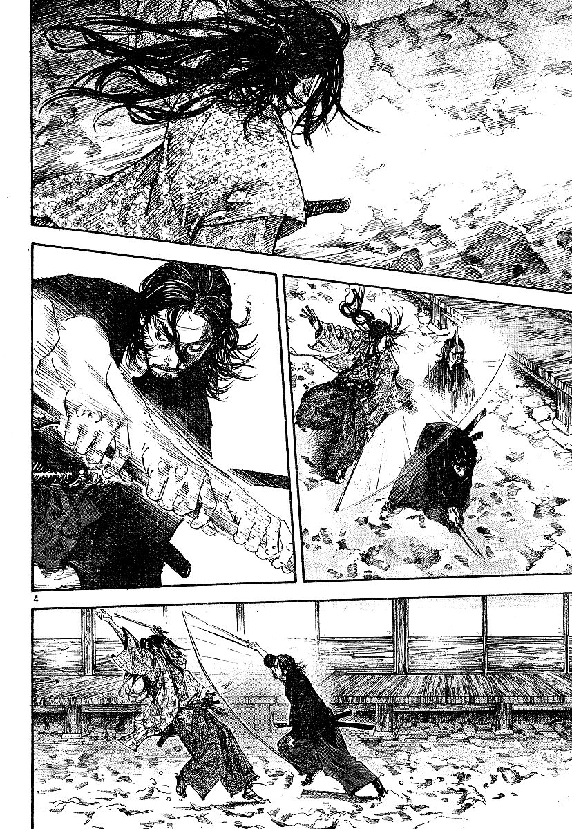 Vagabond chapter 210 page 4