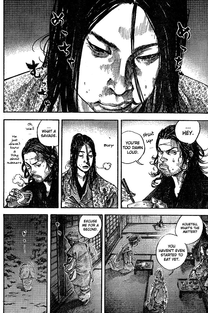 Vagabond chapter 211 page 2