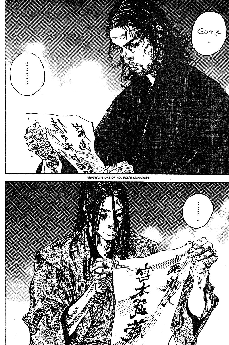 Vagabond chapter 211 page 4