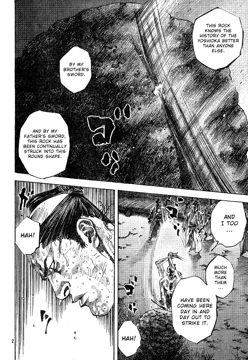 Vagabond chapter 212 page 2