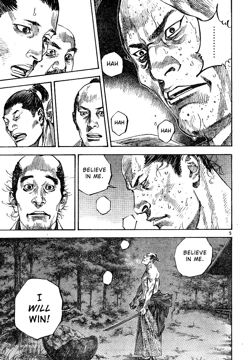 Vagabond chapter 212 page 5