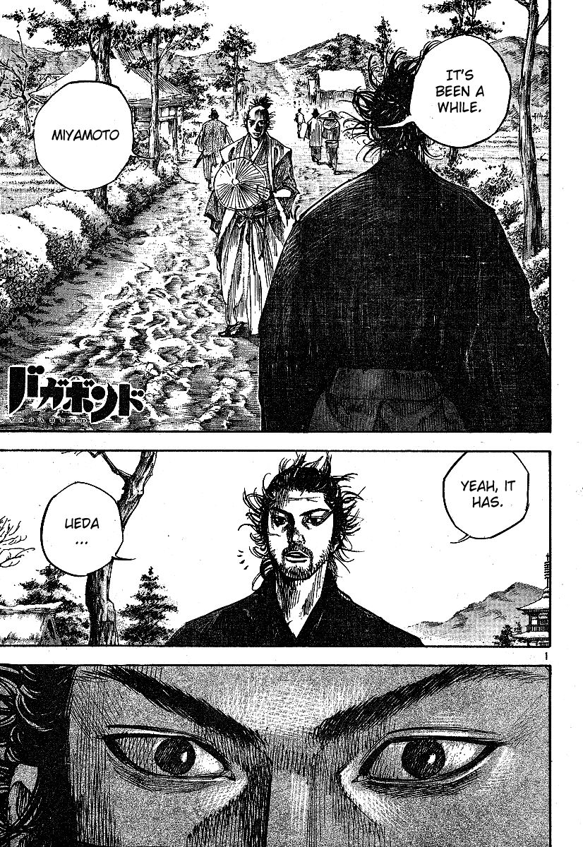 Vagabond chapter 213 page 1