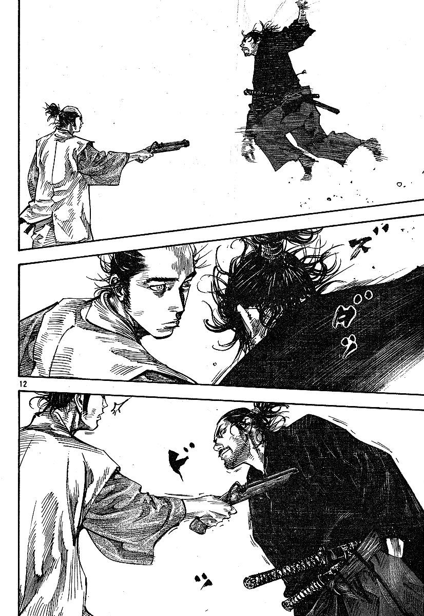 Vagabond chapter 213 page 11