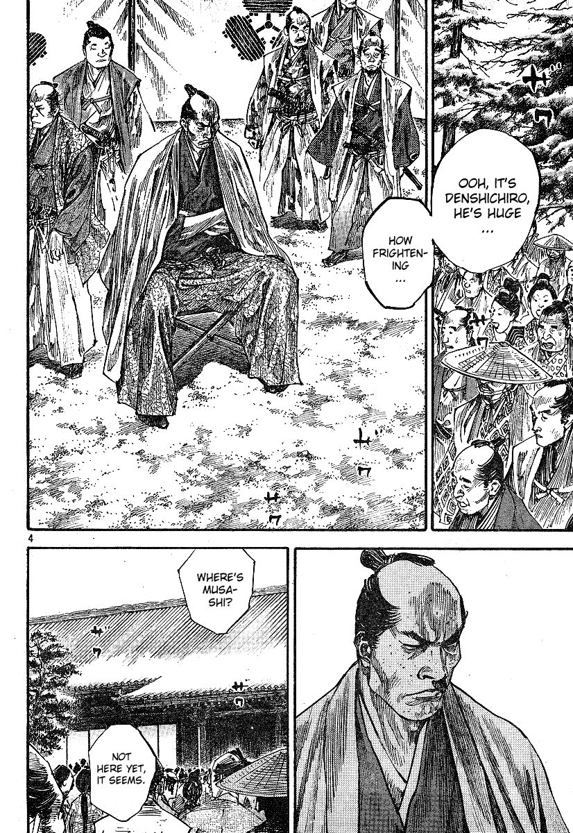 Vagabond chapter 213 page 3