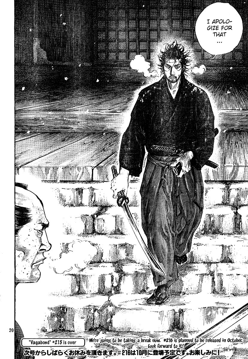 Vagabond chapter 215 page 20