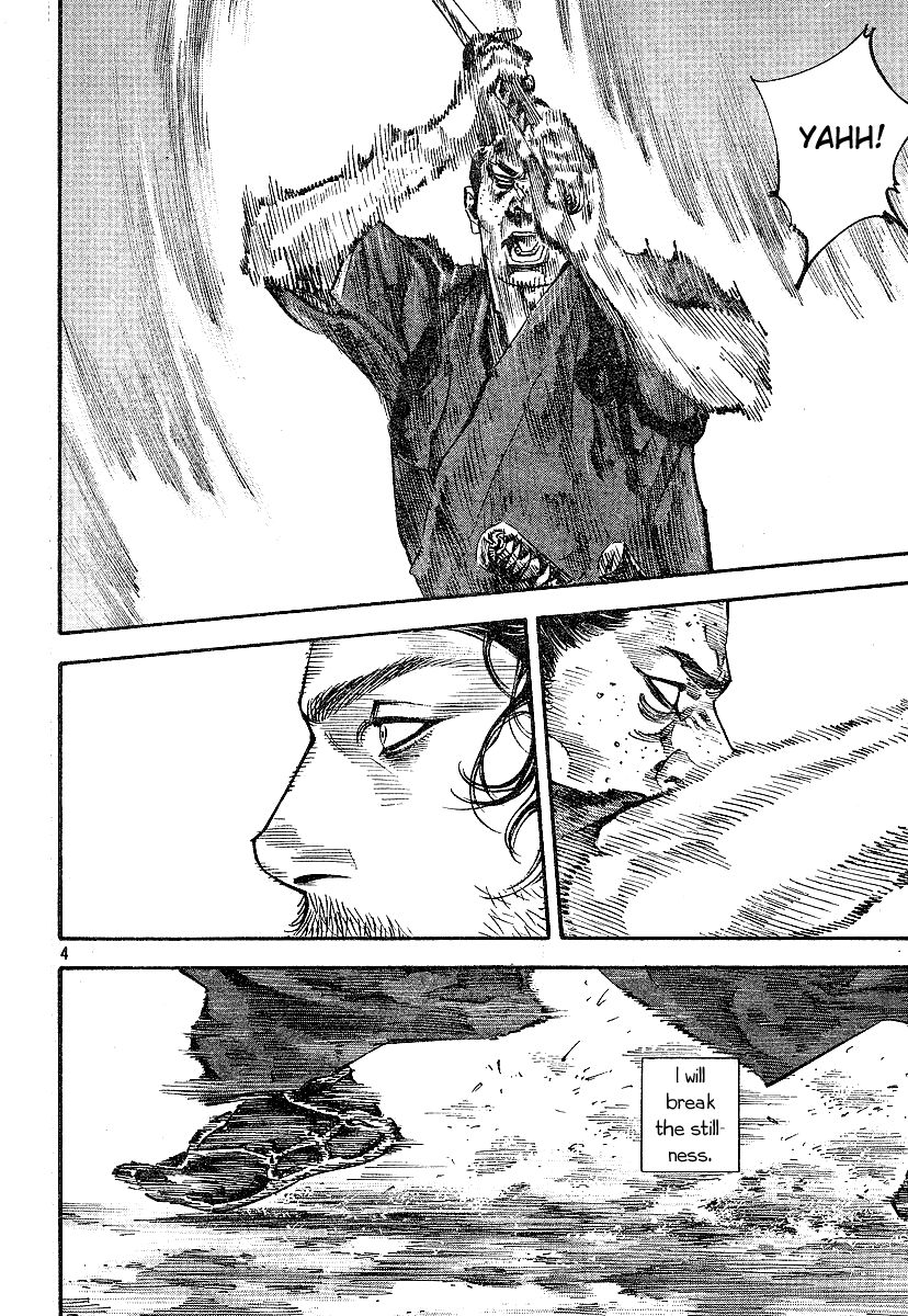 Vagabond chapter 215 page 4