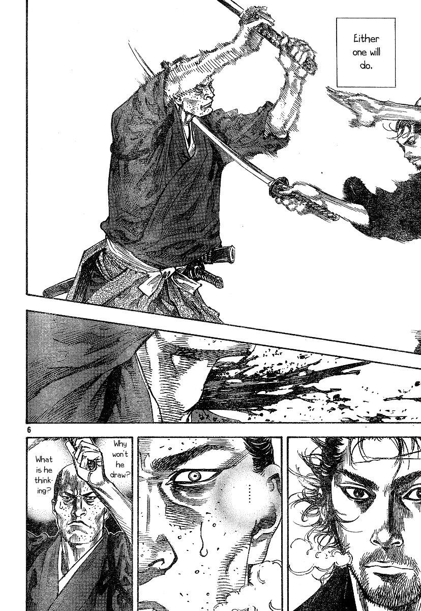 Vagabond chapter 215 page 6