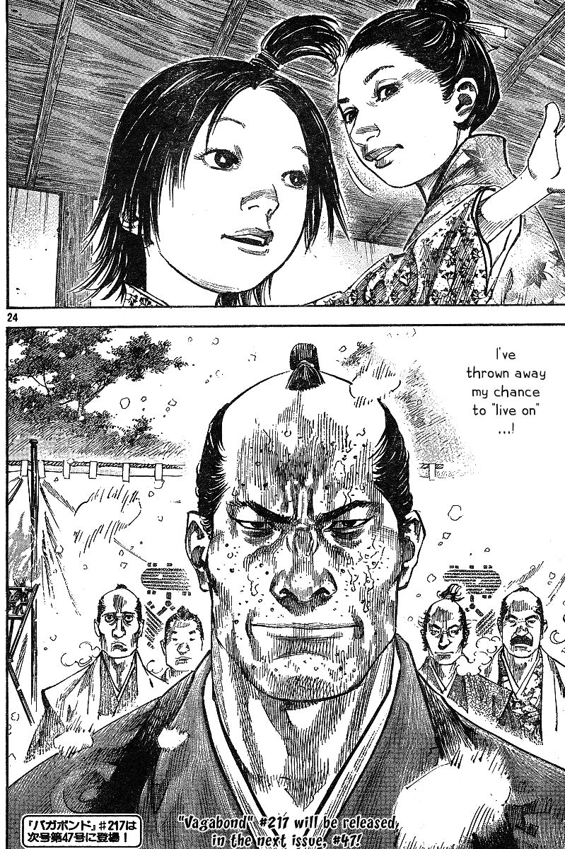 Vagabond chapter 216 page 23