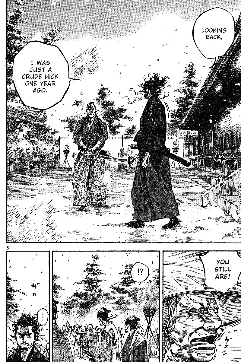 Vagabond chapter 216 page 6