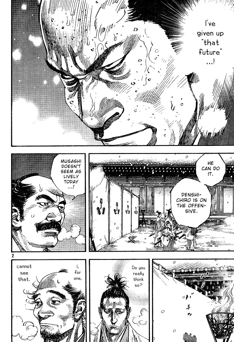 Vagabond chapter 217 page 2