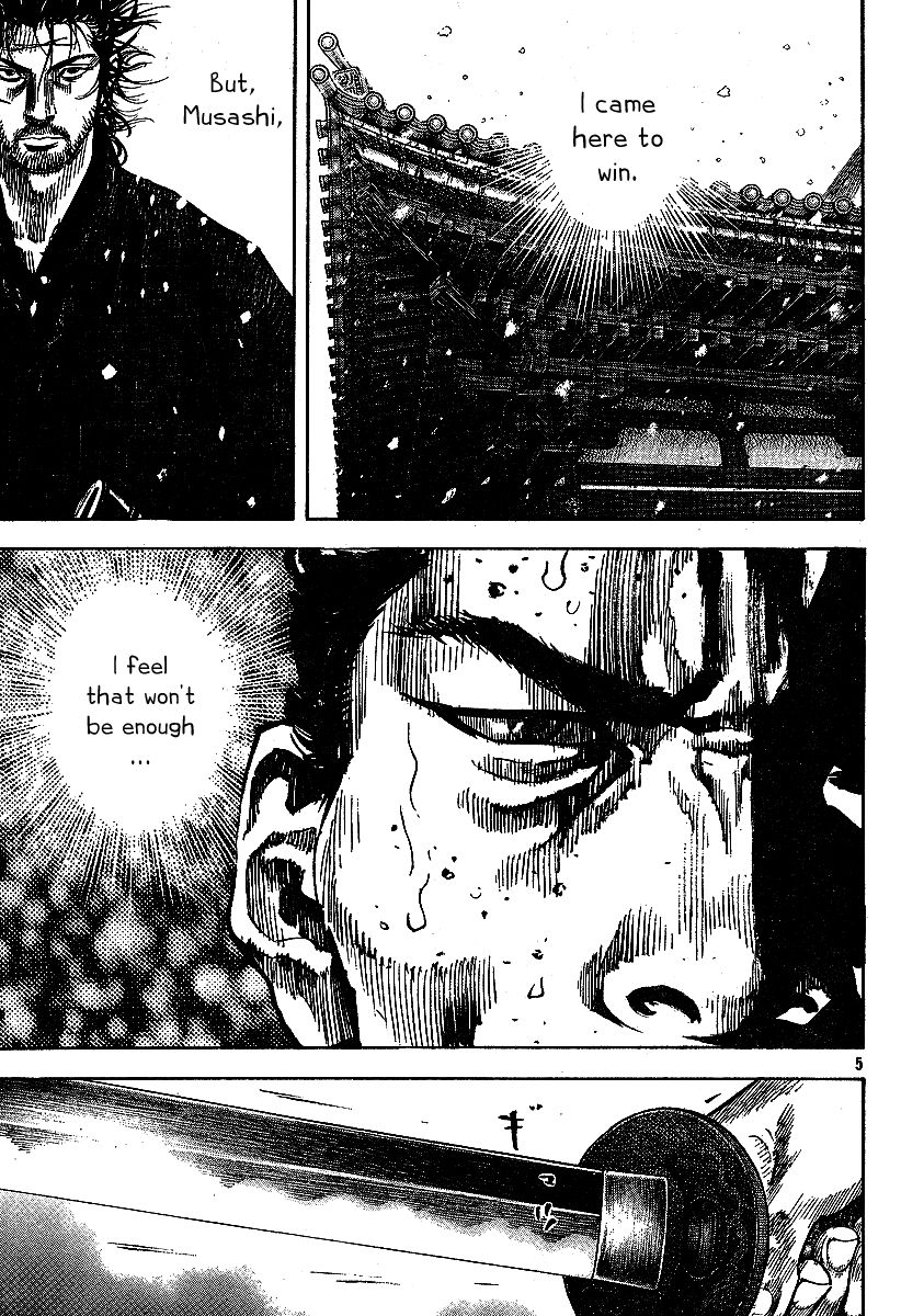 Vagabond chapter 217 page 5