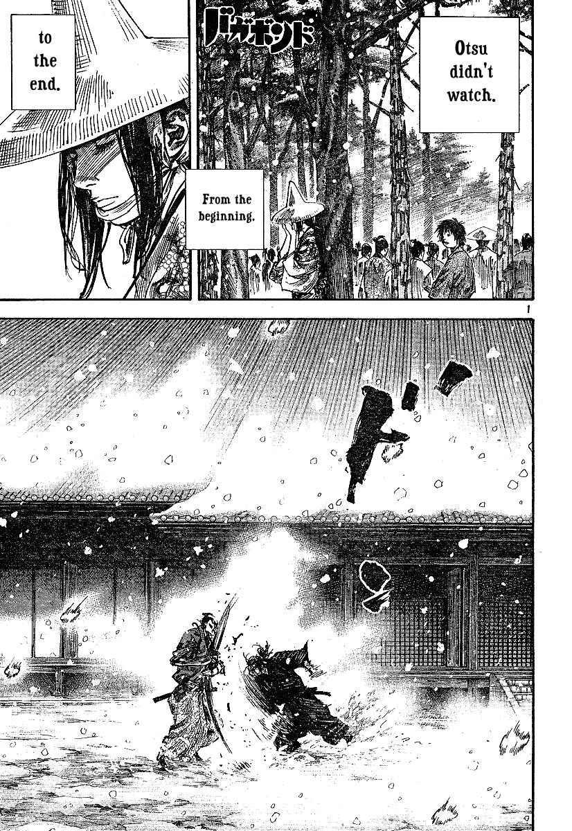 Vagabond chapter 218 page 1
