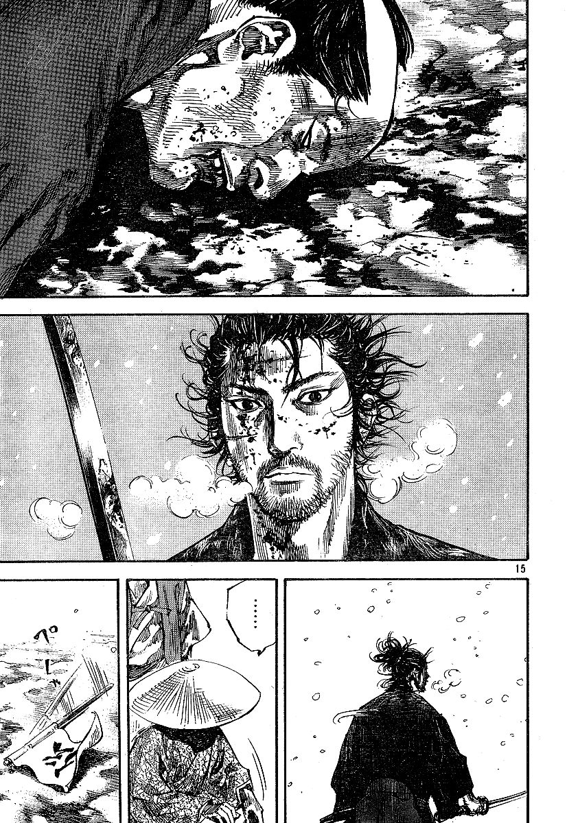 Vagabond chapter 218 page 15