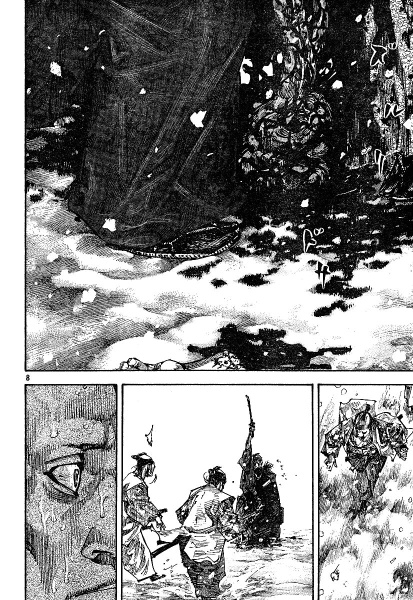 Vagabond chapter 218 page 8