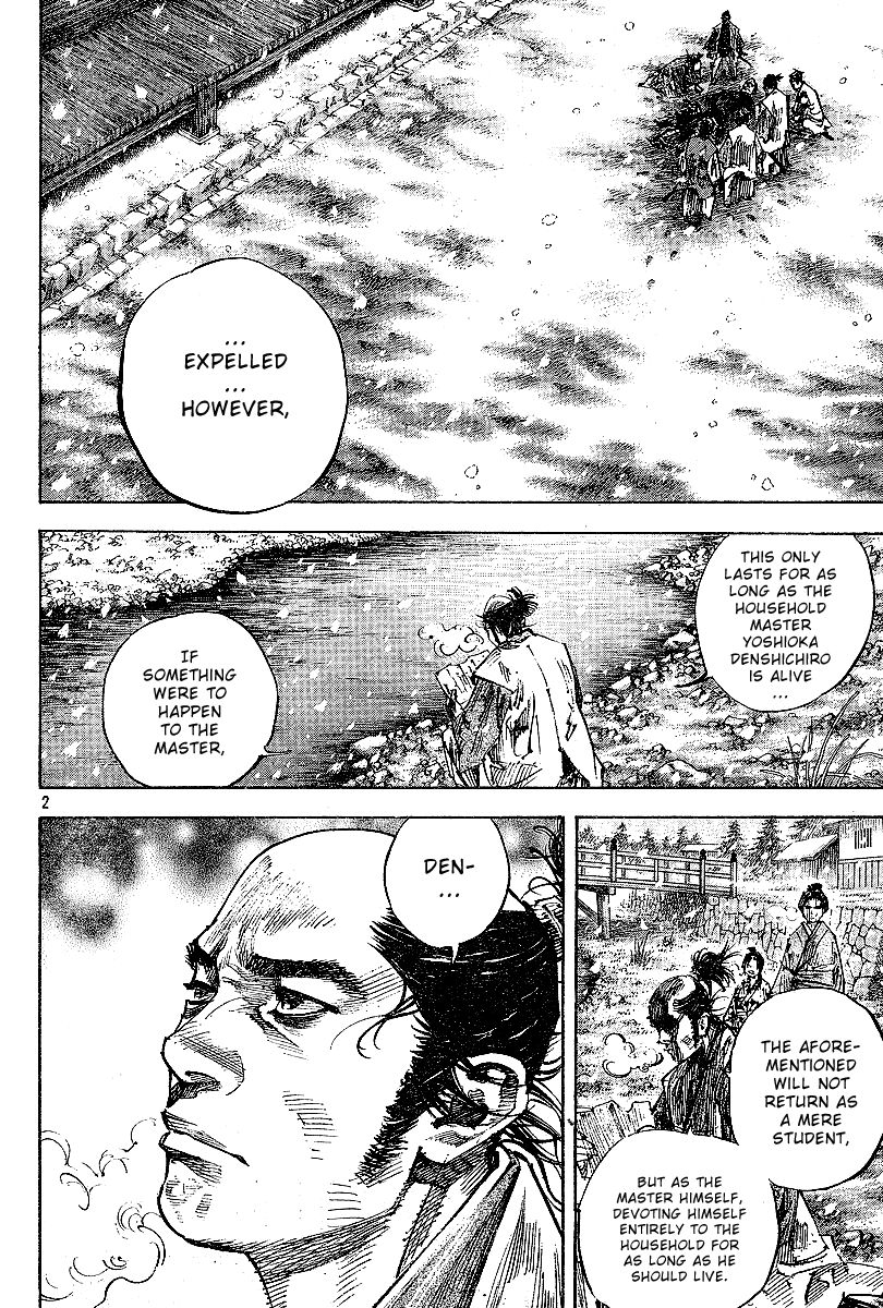 Vagabond chapter 219 page 2