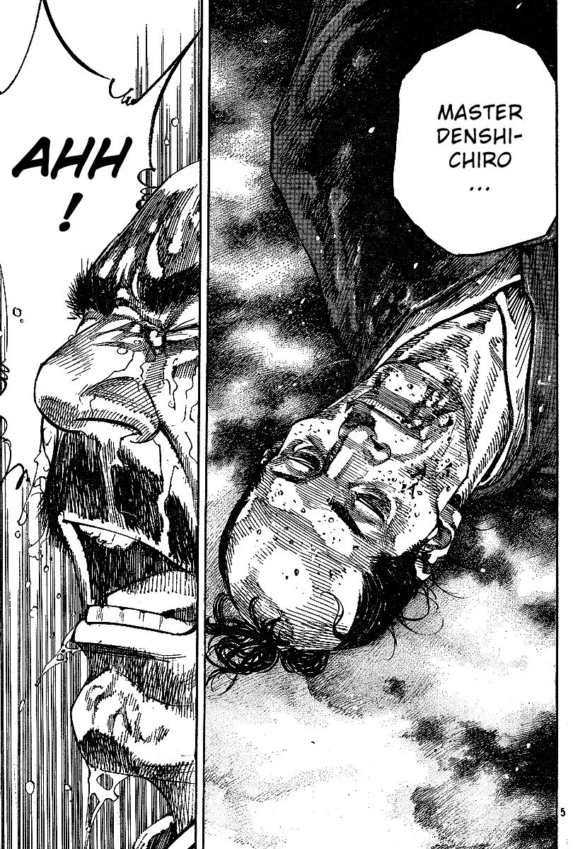 Vagabond chapter 219 page 5