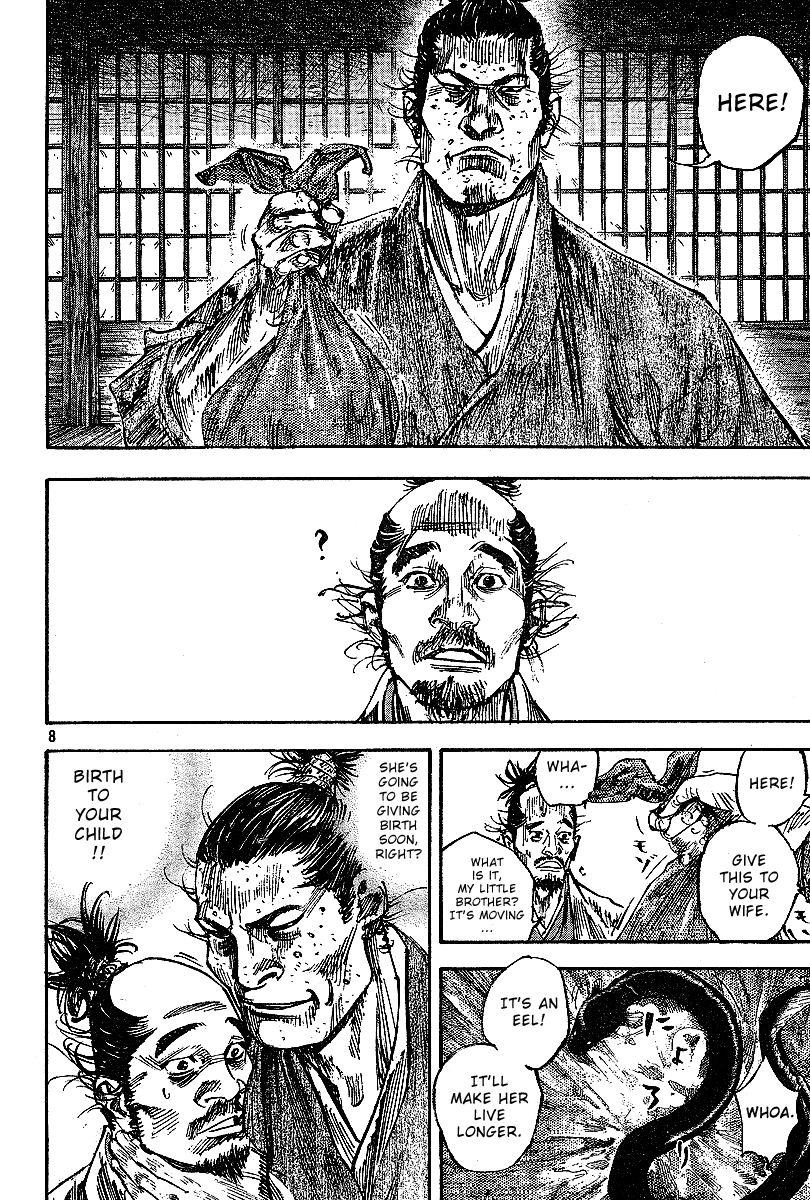 Vagabond chapter 219 page 7