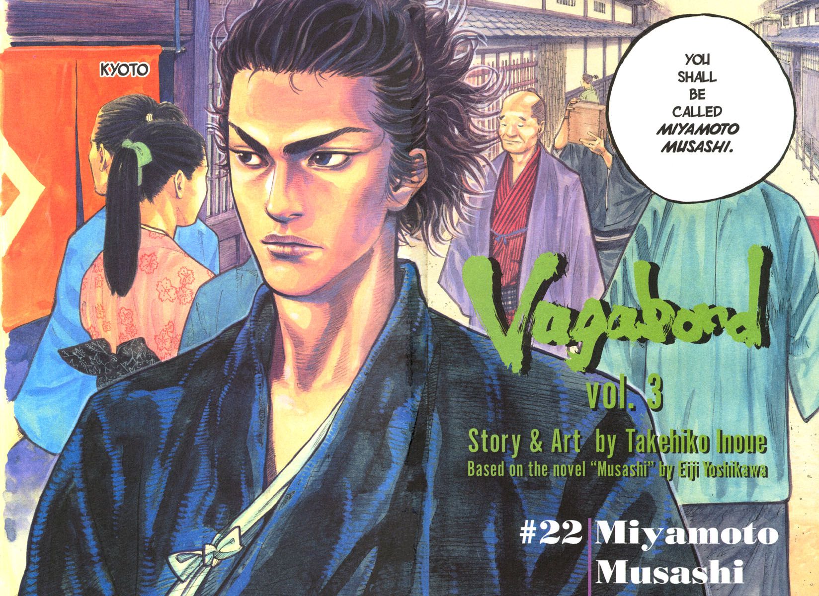 Vagabond chapter 22 page 5