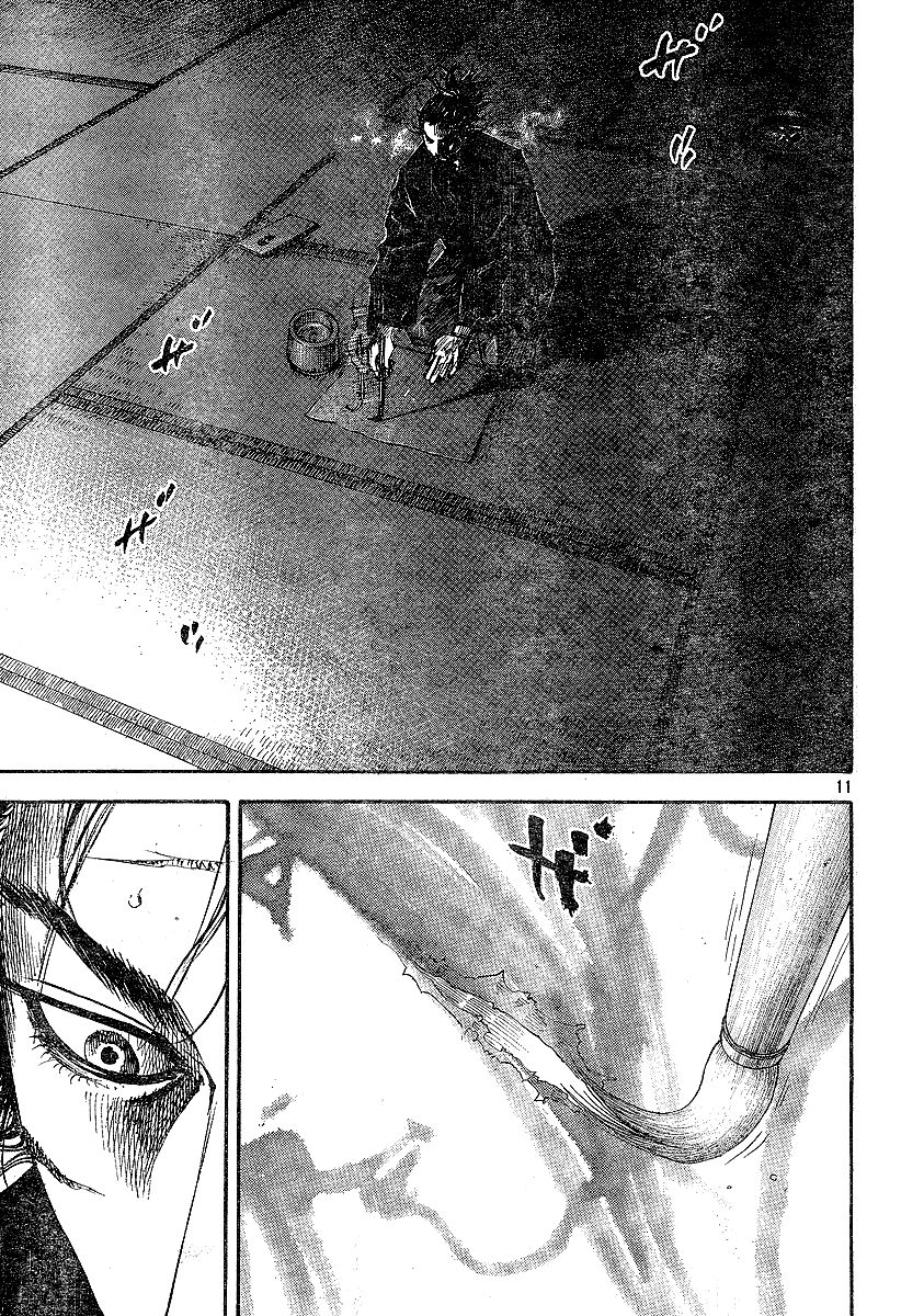 Vagabond chapter 220 page 11