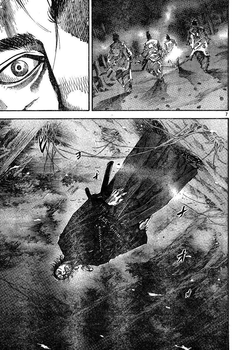 Vagabond chapter 220 page 7