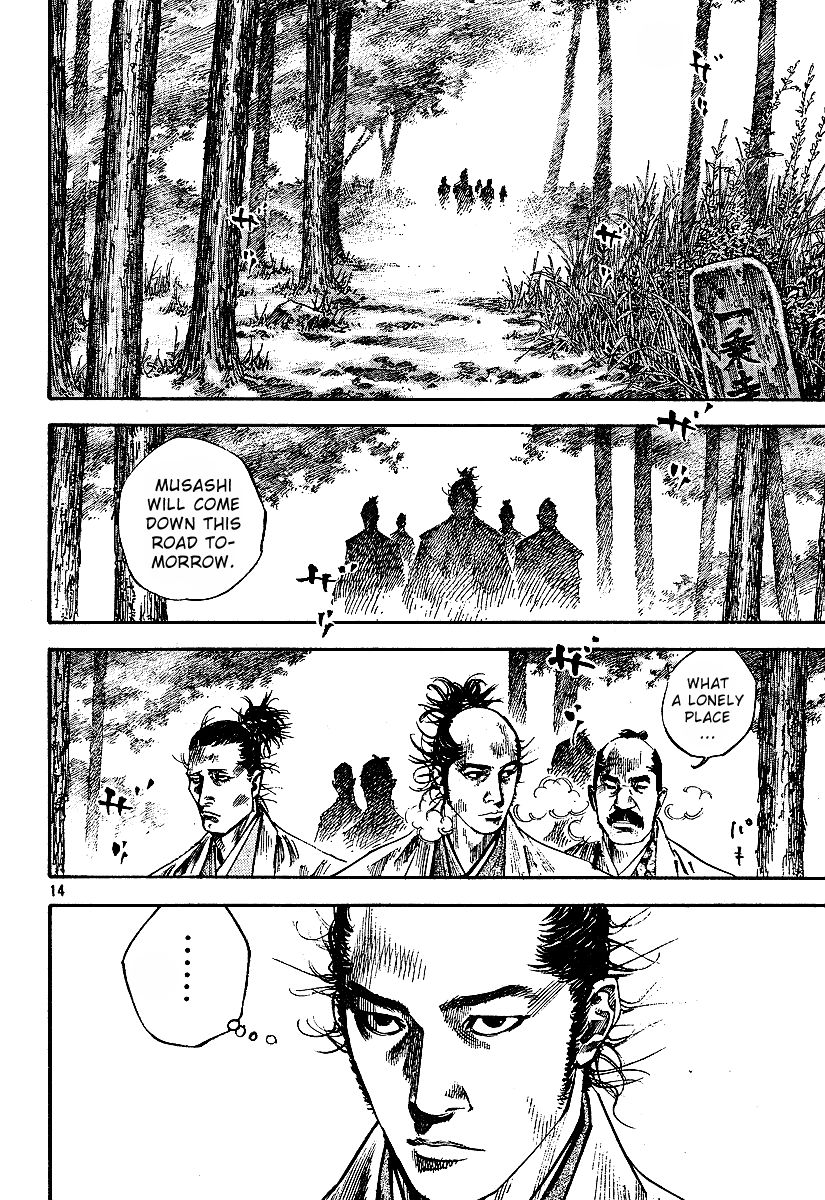Vagabond chapter 221 page 14