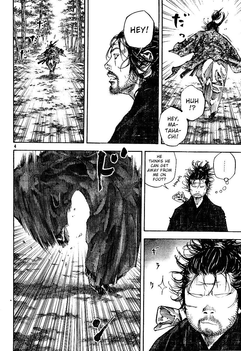 Vagabond chapter 221 page 4