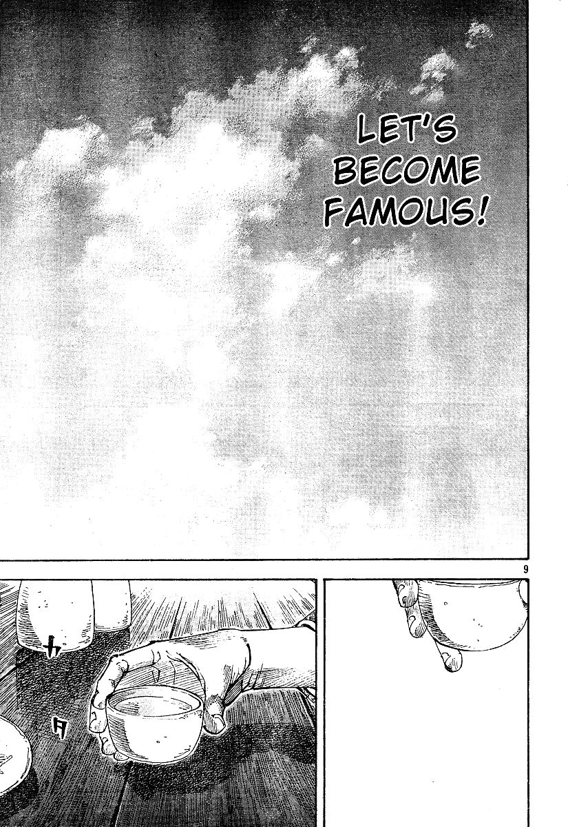 Vagabond chapter 221 page 9