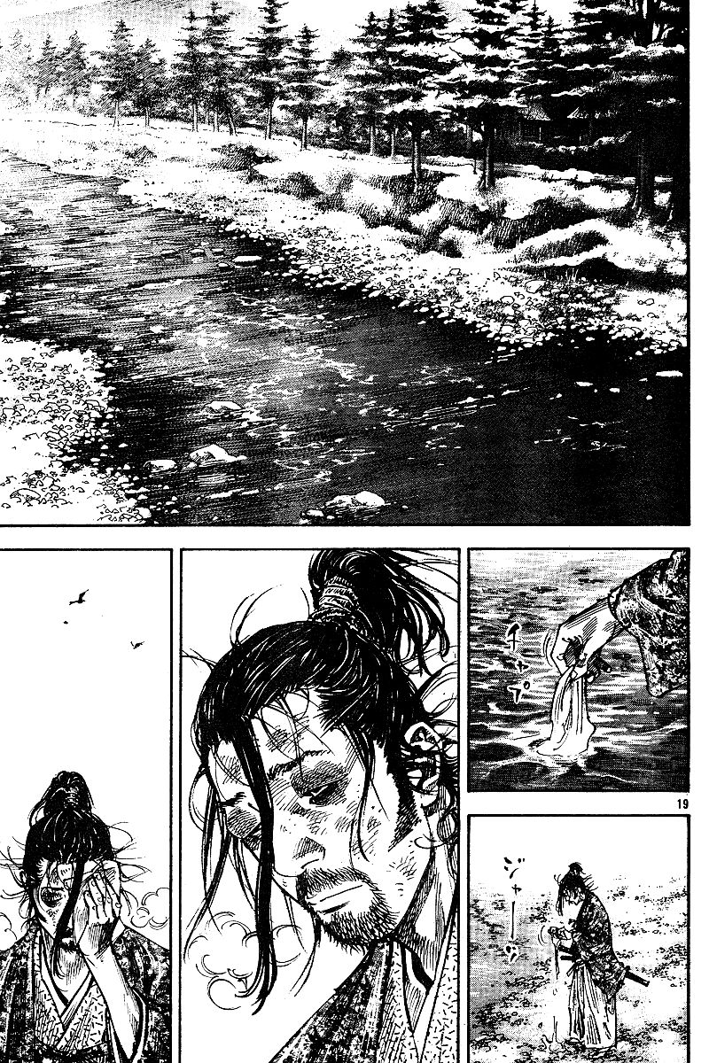 Vagabond chapter 222 page 19