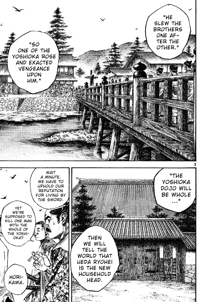 Vagabond chapter 222 page 3