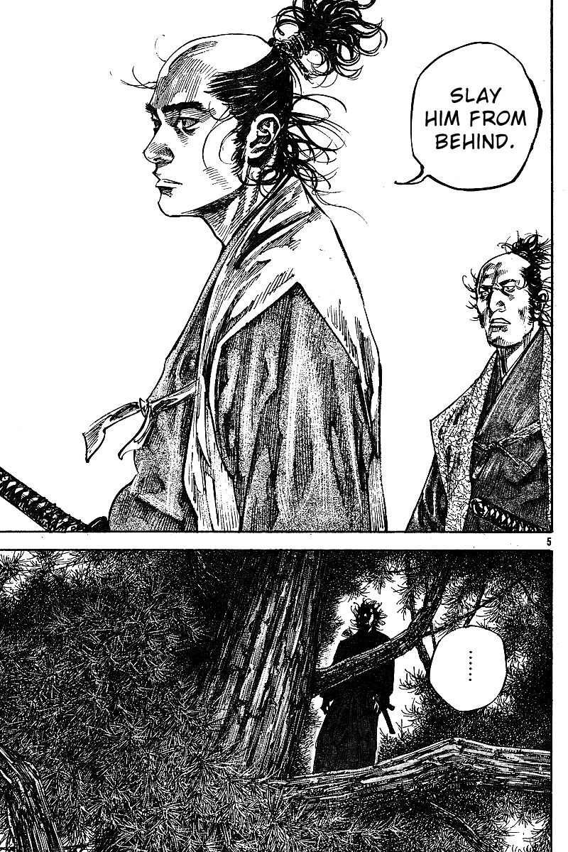 Vagabond chapter 222 page 5
