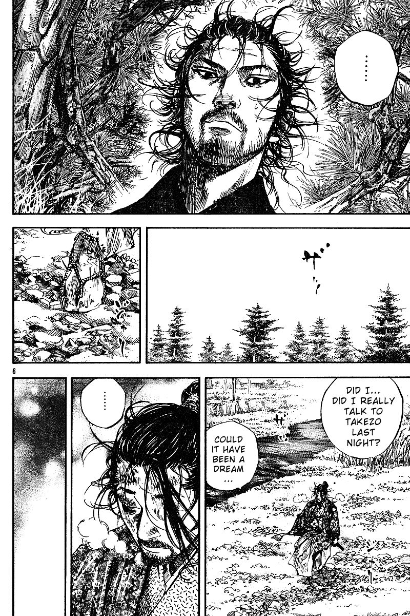 Vagabond chapter 222 page 6