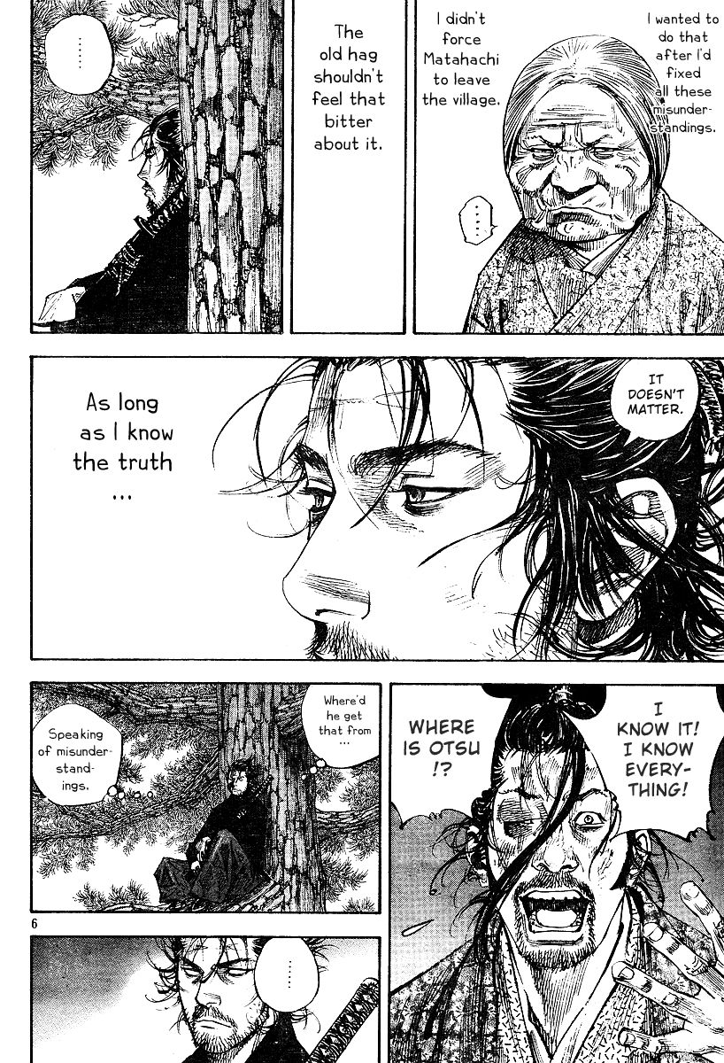 Vagabond chapter 223 page 6