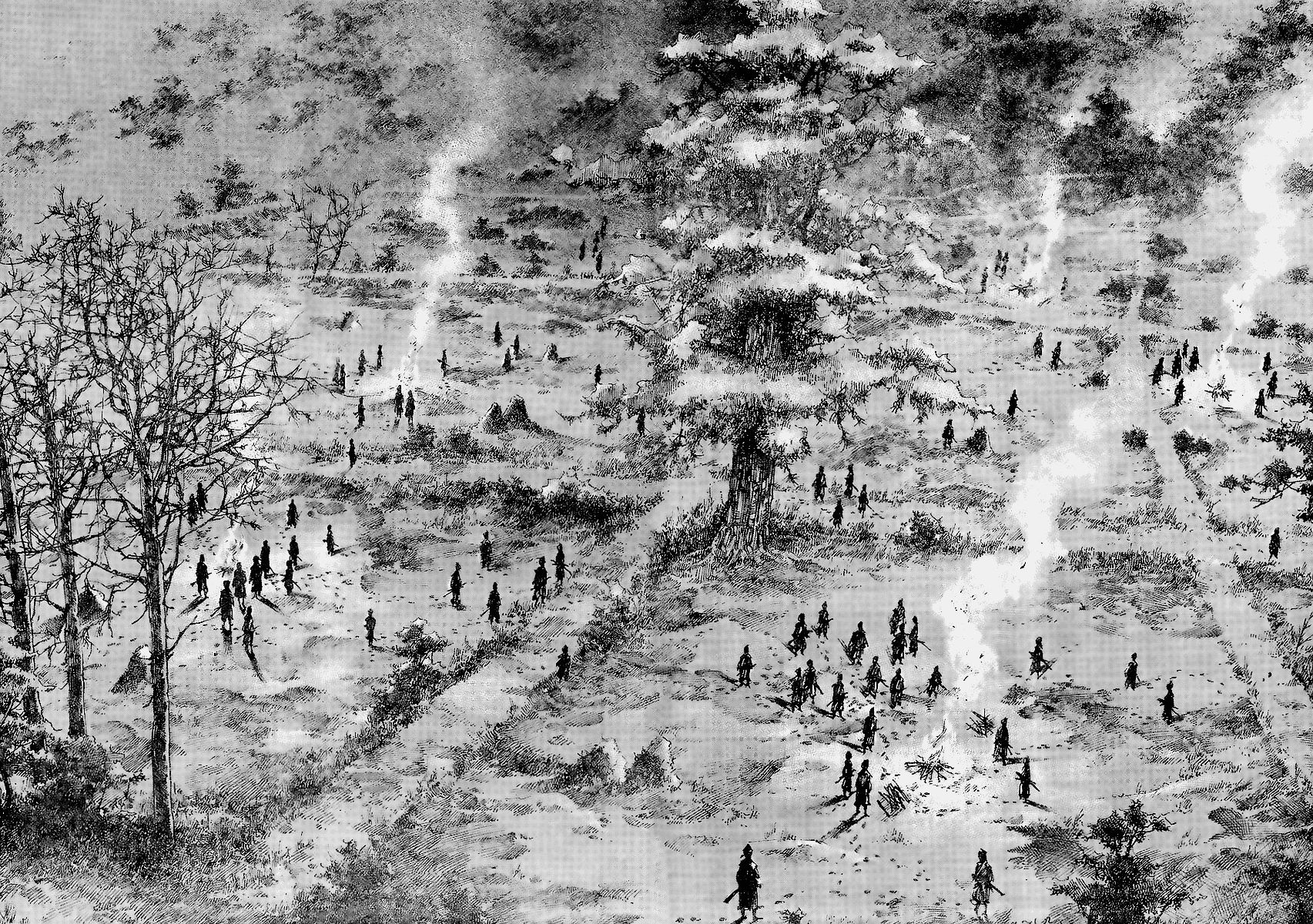 Vagabond chapter 225 page 10