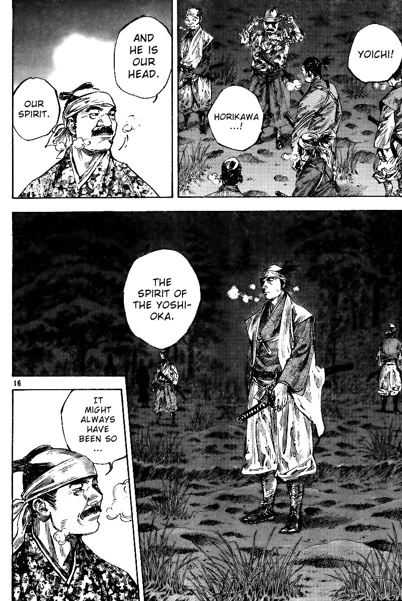 Vagabond chapter 225 page 15