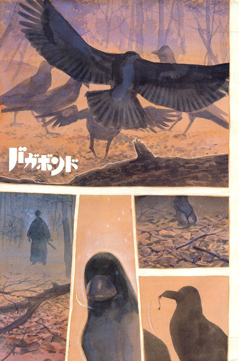 Vagabond chapter 225 page 2