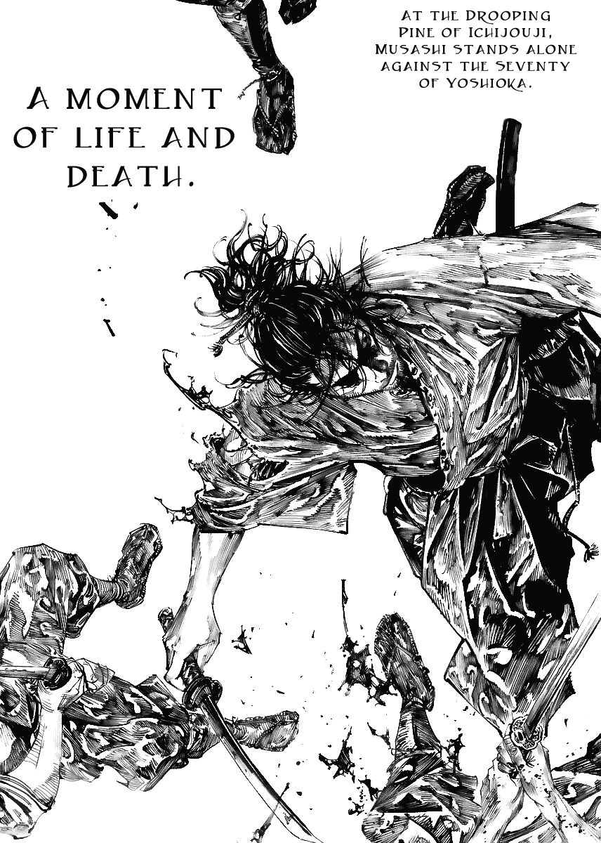 Vagabond chapter 226 page 1