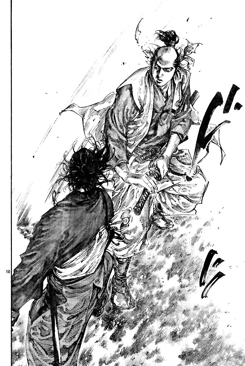 Vagabond chapter 226 page 11