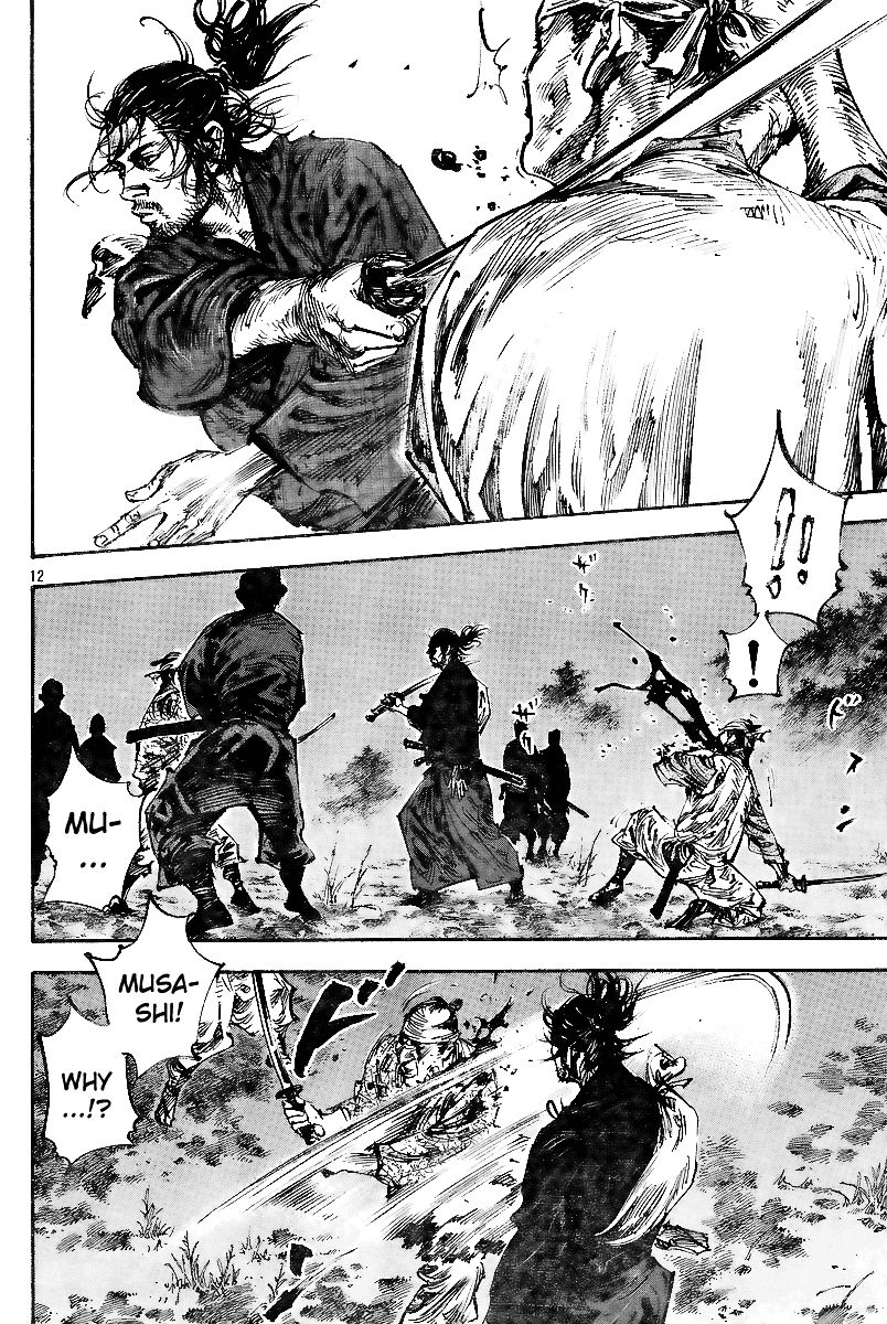 Vagabond chapter 226 page 13