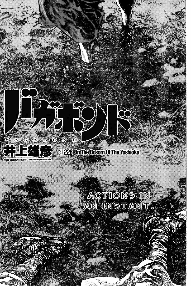 Vagabond chapter 226 page 2